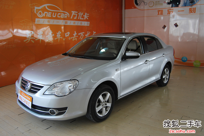 大众宝来2011款1.6L 手动 舒适型