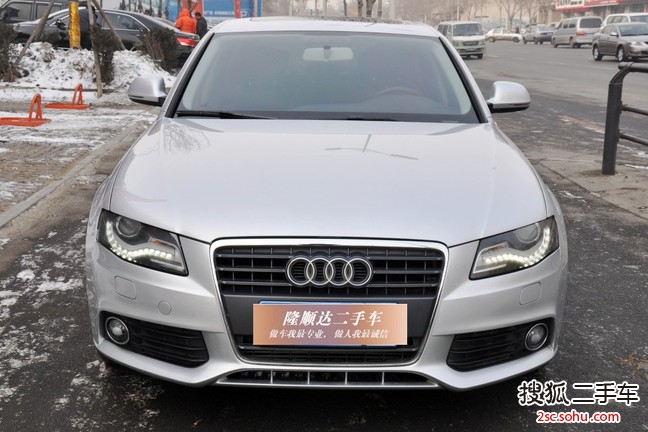 奥迪A4L2011款2.0TFSI 标准型