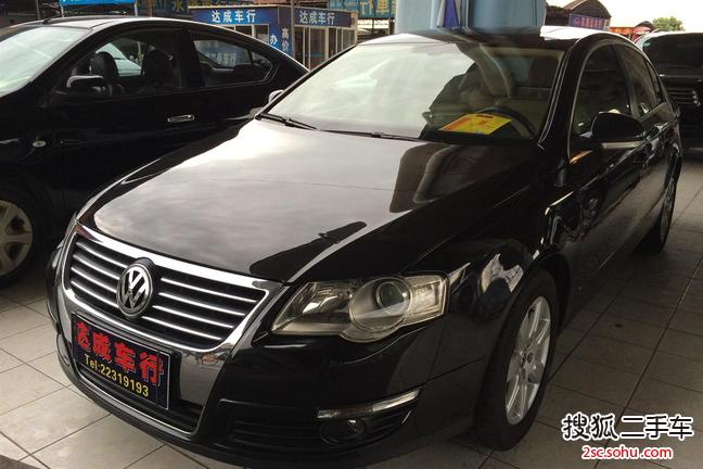 大众迈腾2007款1.8TSI 手自一体豪华型