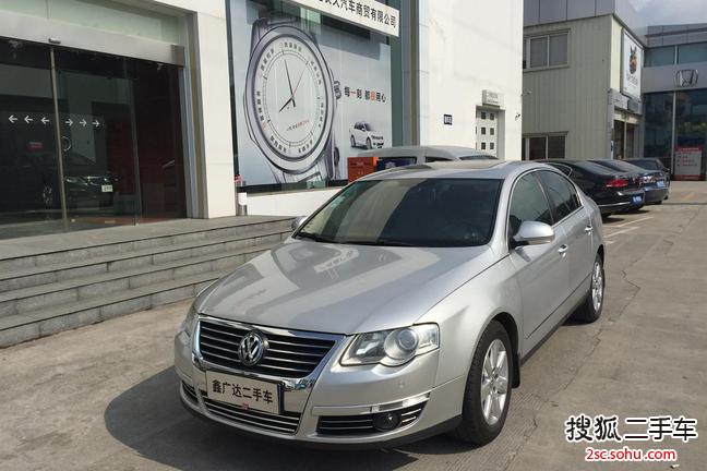 大众迈腾2009款1.8TSI DSG 豪华型