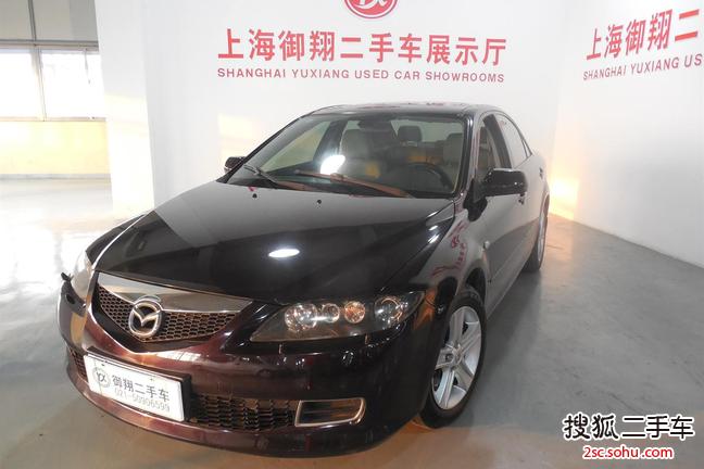 马自达Mazda62008款2.3L 手自一体 旗舰型