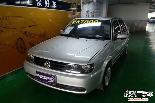 大众捷达2011款1.6L 手动 200万辆纪念版