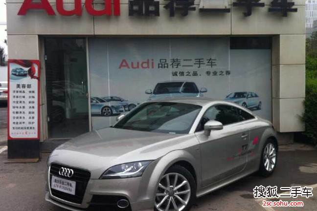 奥迪TT2013款TT Coupe 2.0TFSI