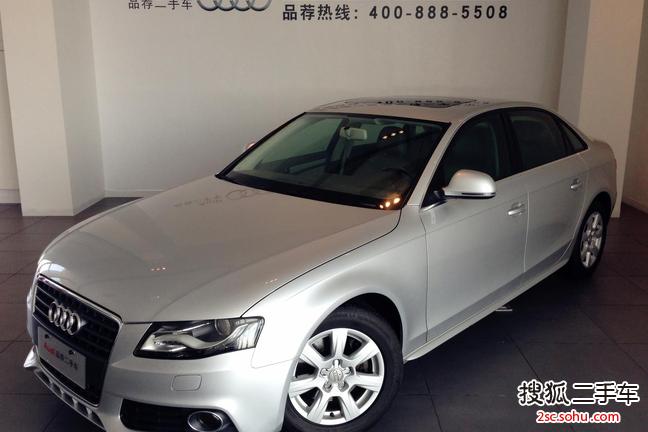 奥迪A4L2010款2.0TFSI 标准型