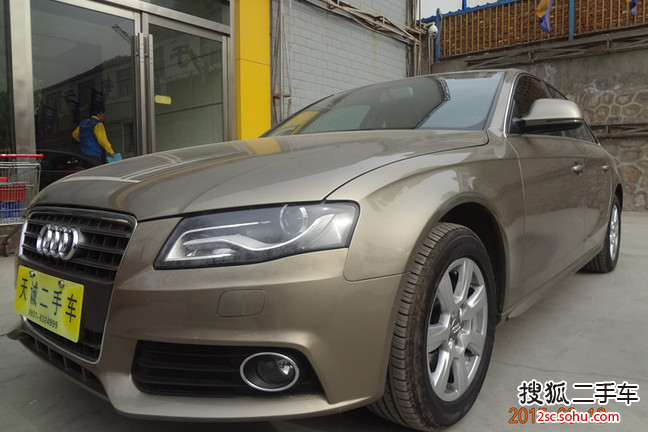 奥迪A4L2010款2.0TFSI 舒适型