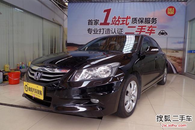 本田雅阁2012款2.4L SE