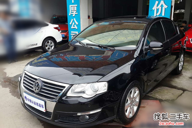 大众迈腾2009款1.4TSI DSG 精英型