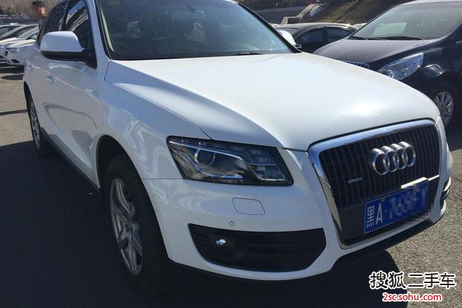 奥迪Q52010款2.0TFSI 进取型