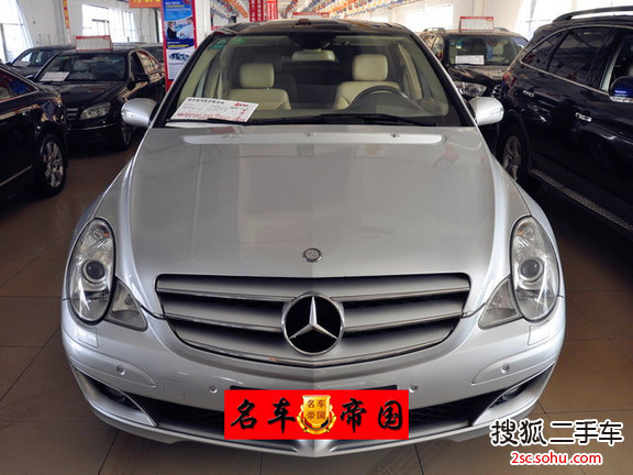 奔驰R级2008款R350L 4MATIC