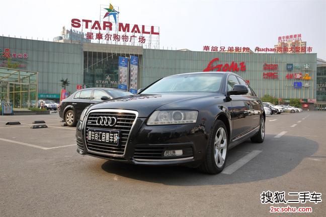 奥迪A6L2009款3.0TFSI quattro 豪华型