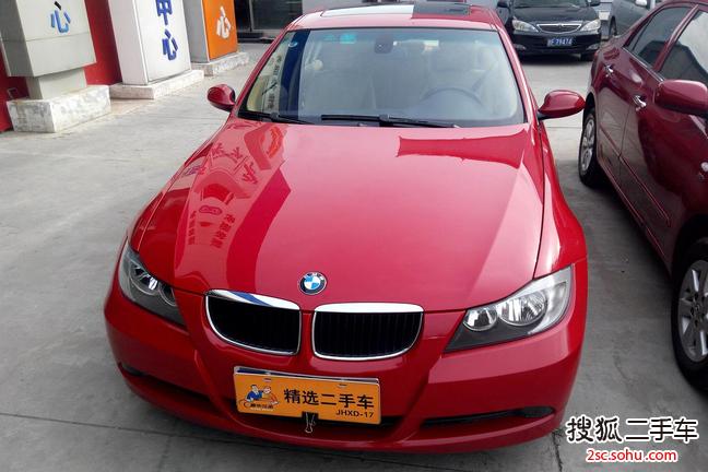 宝马3系2007款320i 2.0 手自一体豪华型