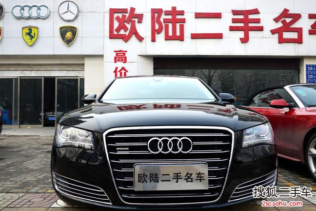 奥迪A8L2013款45 TFSI quattro豪华型