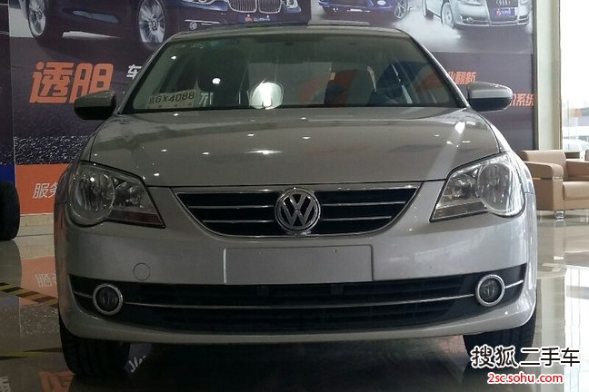 大众宝来2008款1.6L 手动 时尚型