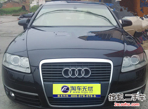 奥迪A6L2009款2.4L 技术型