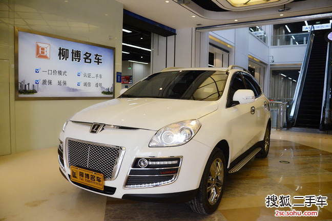 纳智捷大7 SUV2013款2.2T 四驱智尊型