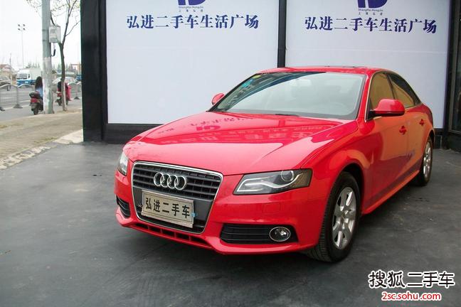 奥迪A4L2010款2.0TFSI 舒适型