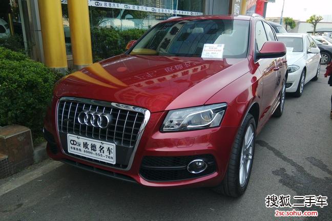 奥迪Q52010款2.0TFSI 运动款(进口)