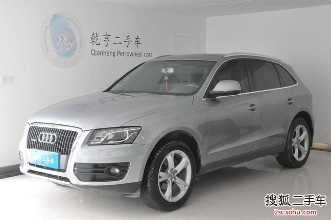 奥迪Q52011款2.0TFSI 进取型