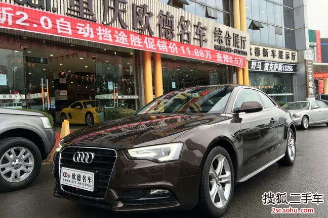 奥迪A5双门2012款2.0T