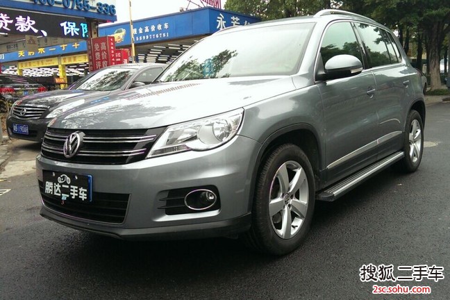 大众途观2012款1.8TSI 手自一体 菁英版(四驱)