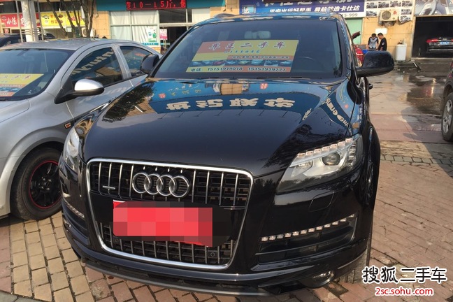 奥迪Q72010款3.6FSI quattro 技术型