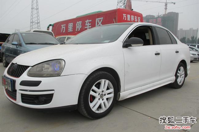 大众速腾2008款1.6L 手自一体 时尚型