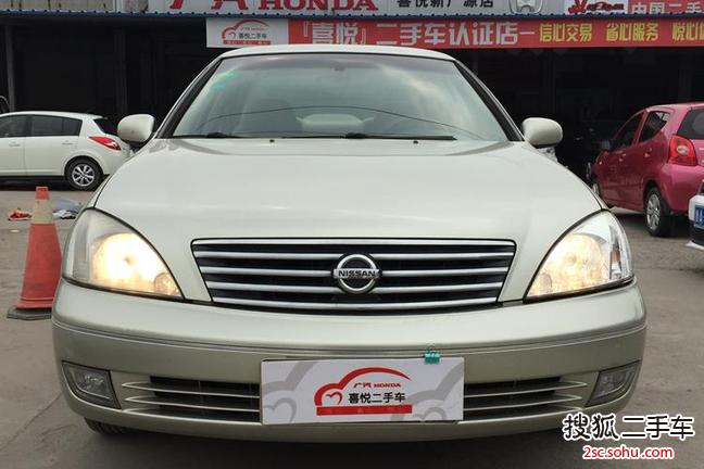 日产阳光2005款2.0E MT