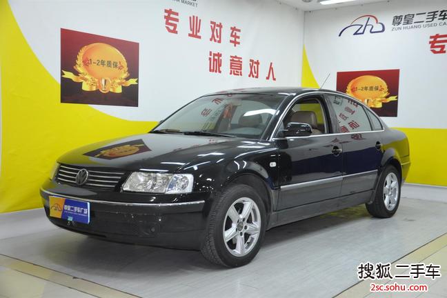 大众帕萨特领驭2003款1.8T 豪华型手自一体5速