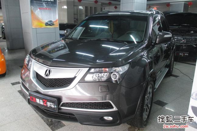 讴歌MDX2010款3.7L 舒适豪华运动版