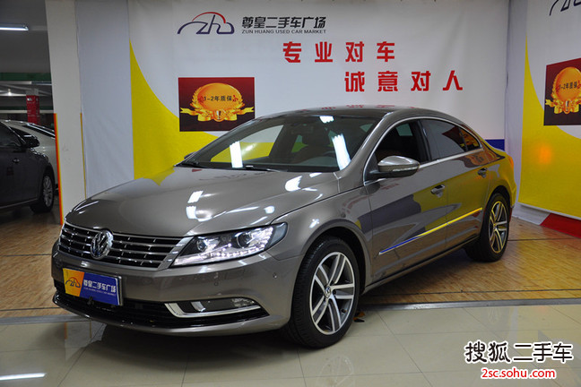 大众CC2013款1.8TSI 豪华型