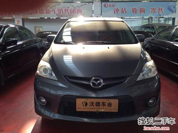 马自达Mazda5-09年2.0手动舒适款