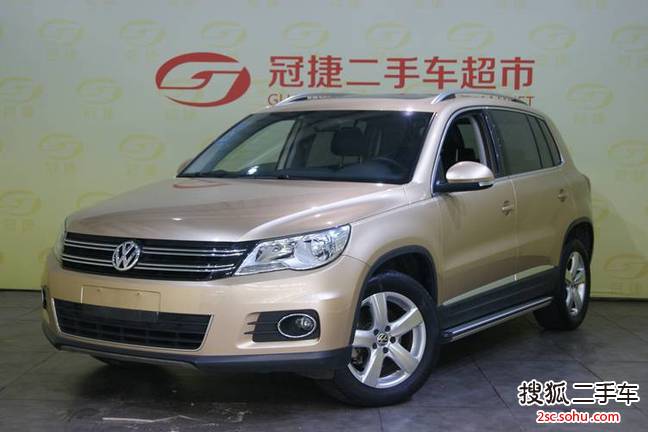 大众途观2012款1.8TSI 手自一体 菁英版（两驱）