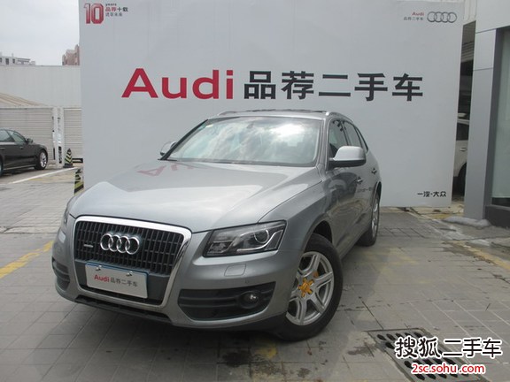 奥迪Q52011款2.0TFSI 技术型