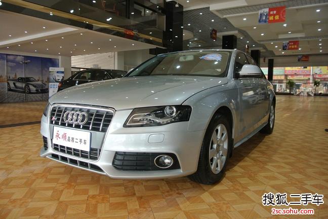 奥迪A4L2010款2.0TFSI 舒适型