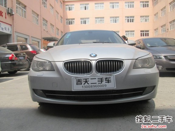 宝马5系2009款525Li 领先型