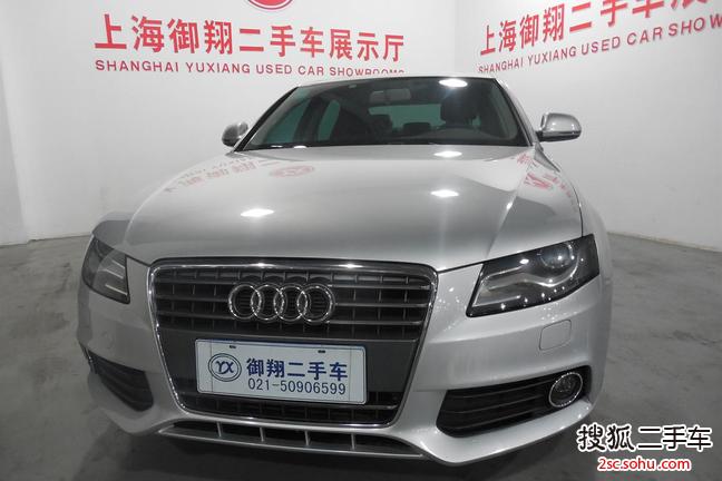 奥迪A4L2009款2.0TFSI 舒适型