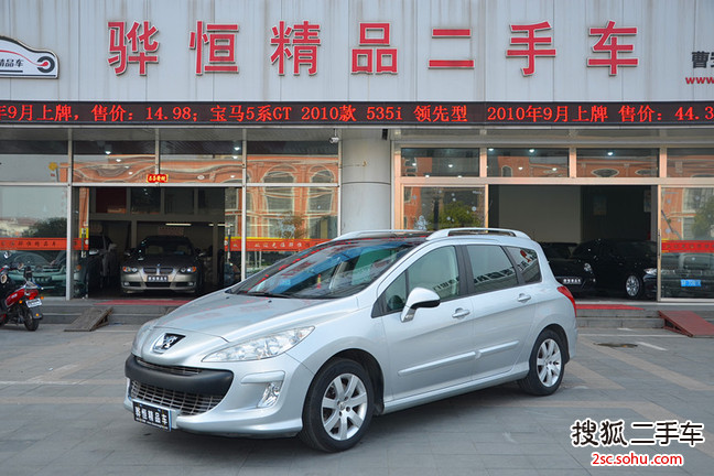 标致308SW2009款1.6T 时尚型