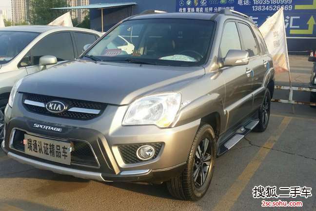 起亚狮跑2011款2.0 GLS 自动两驱