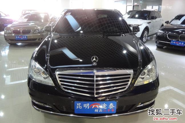 奔驰S级2010款S 500L 4MATIC