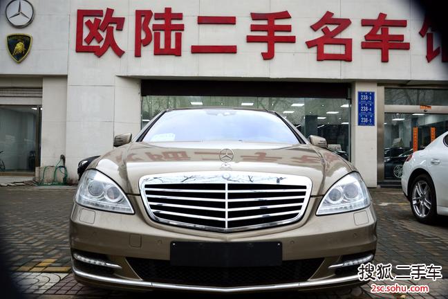 奔驰S级2010款S 350L 4MATIC