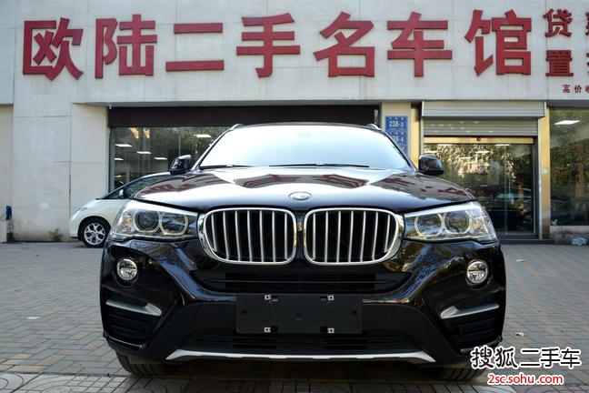 宝马X42014款xDrive20i X设计套装