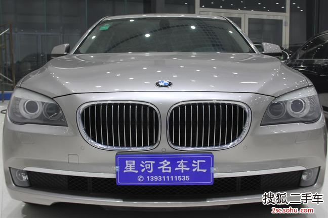 宝马7系2011款730Li 典雅型