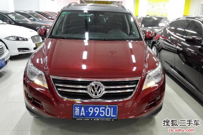 大众Tiguan2009款2.0TSI 豪华版