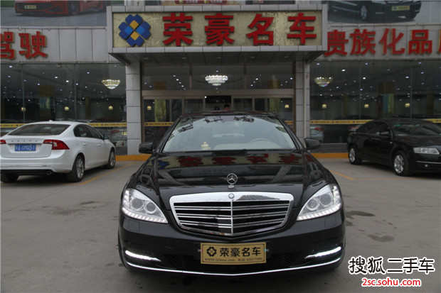 奔驰S级2008款S 350L 4MATIC