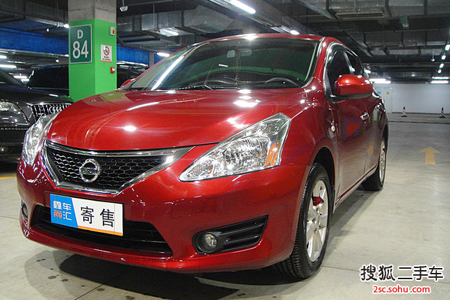 日产骐达2011款1.6L CVT 智能版