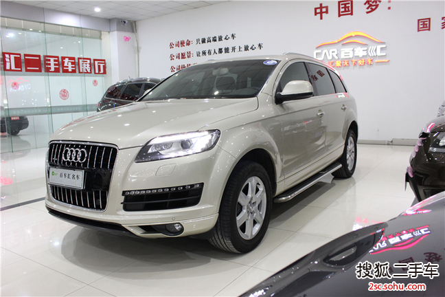 奥迪Q72012款3.0TFSI 技术型