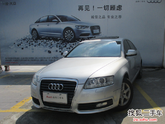 奥迪A6L2011款2.0TFSI 手自一体 标准型