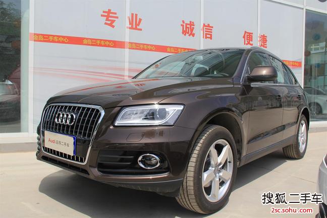 奥迪Q52015款40 TFSI 舒适型