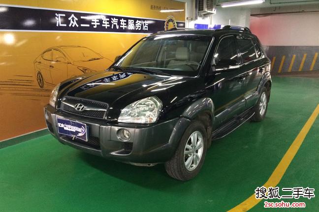 现代途胜2009款2.0GL 自动舒适型 2WD(天窗)