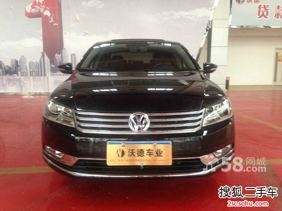 大众迈腾2013款1.8TSI DSG 领先型